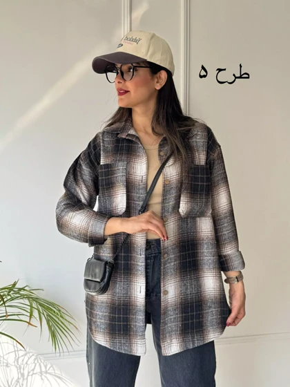 شکت پشمی پریزاد