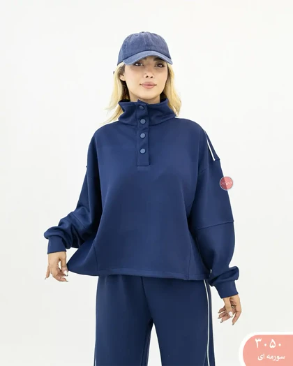 دورس مغزی اویشو 3050