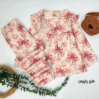 بلوز شلوار ریلی دخترانه