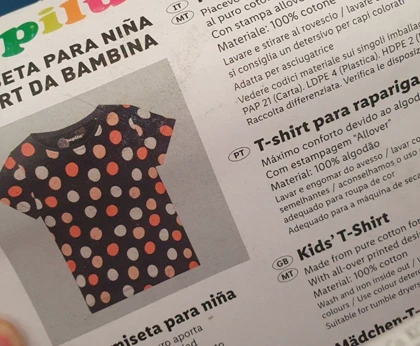 تیشرت دخترانه لوپیلو کد Z-FS32