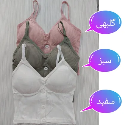 کراپ زنانه کاپ‌دار سه دکمه
