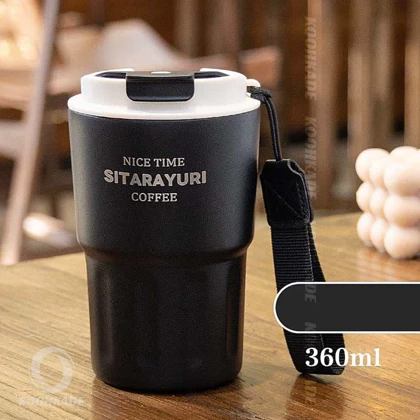 تراول ماگ SITARAYURI تک حالته 360ML