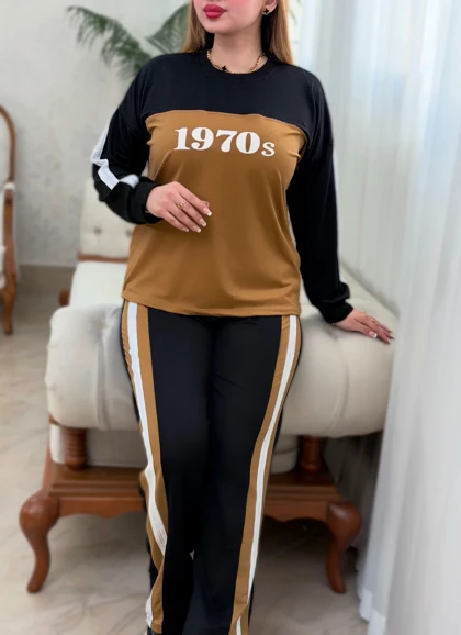 ست خانگی 970s 0744