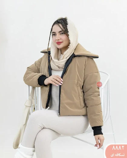 کاپشن کوتاه سیلیکونی 8882