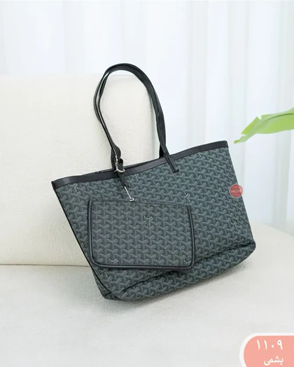 کیف گویارد 1109