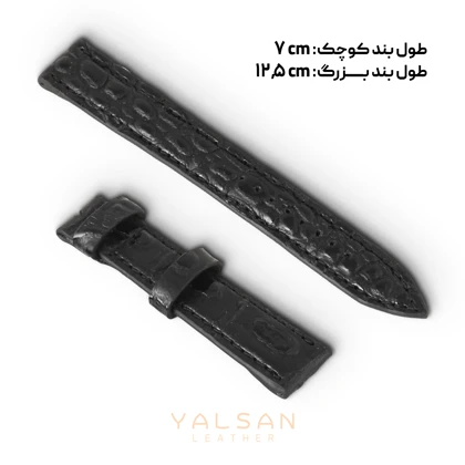 ست مینی لاکچری زنانه چرم یلسان مدل سوشا کد 187-SPT-ART-ASA-GAN