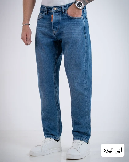 شلوار جین لوز رویال-کد4812