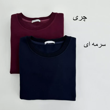 پلیور دورس 1007972