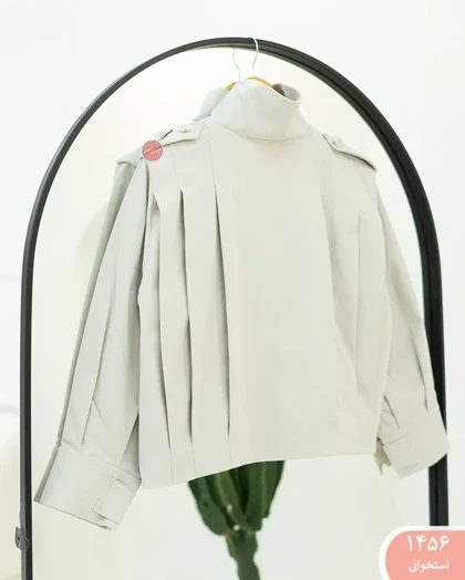 ترنج کت پیله دار 1456