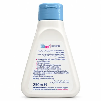 شامپو سر کودک سبامد Sebamed حجم 250 میل