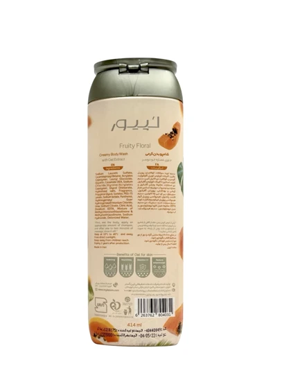 شامپو بدن LAPURE