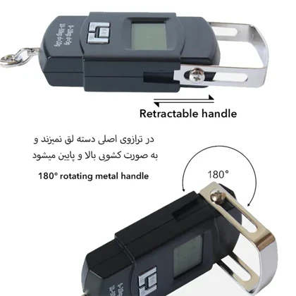 ترازوی دیجیتالی قلاب دار اورجینال Portable Electric Scale مدل WH-A08