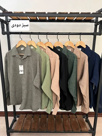 پیراهن استین بلند 2599