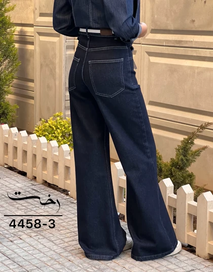 شلوار فلر بگ جین آردا