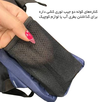 کوله پشتی پیرکاردین مدل PIERRE CARDIN - P00111