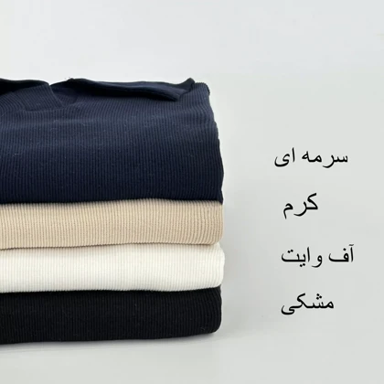 بلوز کبریتی 1007947