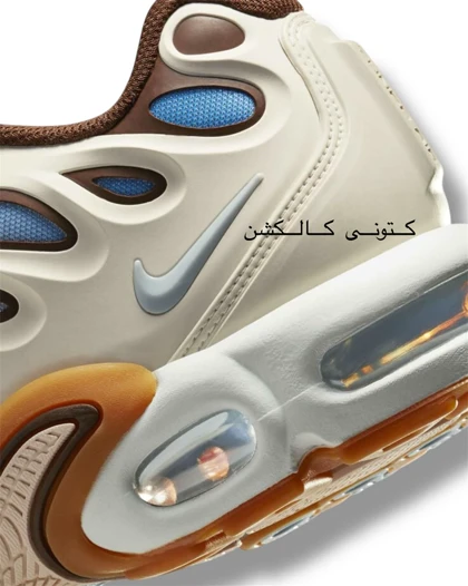 کتانی نایک ایر مکس پلاس دریفت Nike Air Max Plus Drift