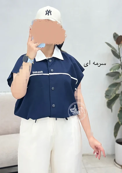 وست لینن میومیو