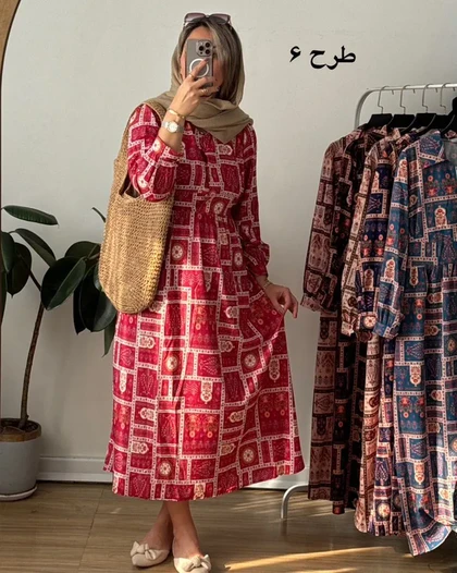 پیراهن بهارین