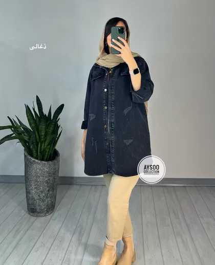 مانتو جین لونا