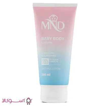 لوسیون بدن کودک ام ان دی مدل hydrating nourishing حجم 200 میل