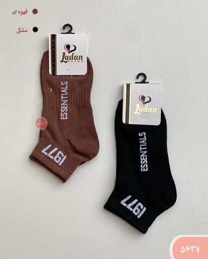 جوراب ESSENTIALS کد 5637