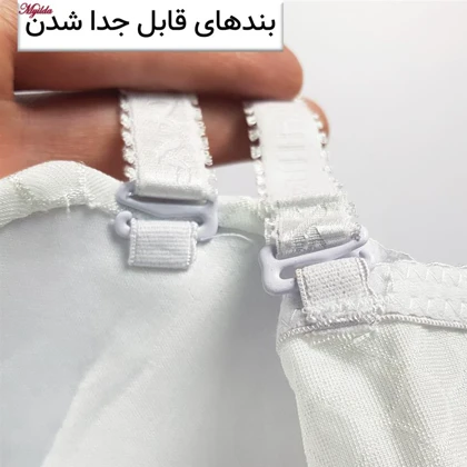 سوتین فنردار زنانه ماییلدا طرح پولک ماهی کد 5494