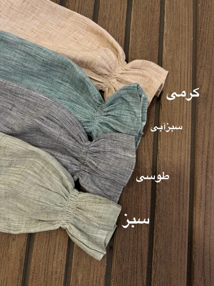 شومیز گره‌ای