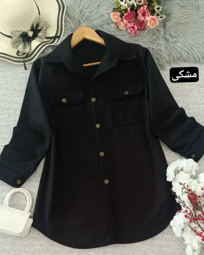 شکت فوتر الکس