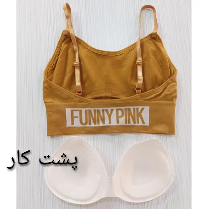 نیم‌تنه زنانه وارداتی FUNNY PINK