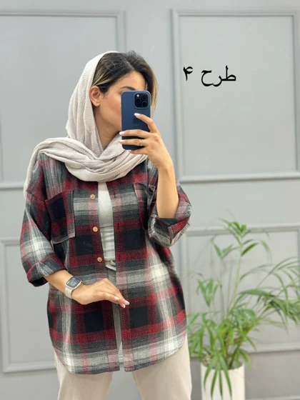 مانتو کنفی سوفی