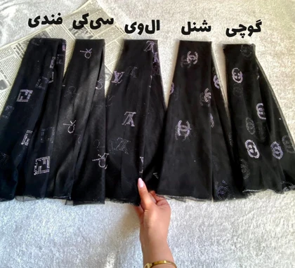 شال توری نگینی کالکشن مارک
