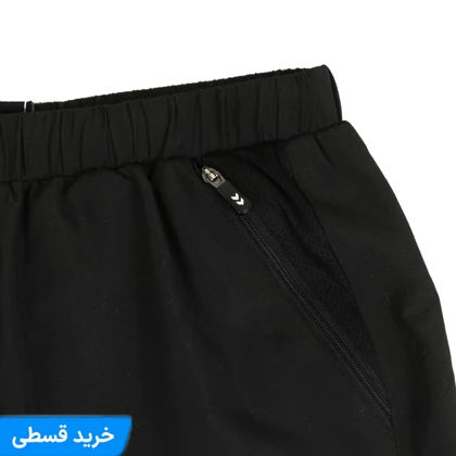 سویشرت شلوار پسرانه