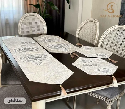 رومیزی 4 تکه مخمل دانتل گل برجسته سلطنتی