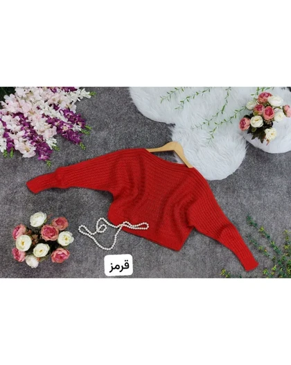 نیم‌تنه بافت