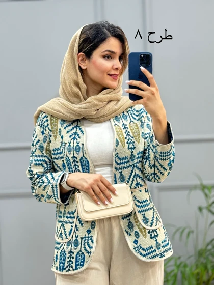 کت کوک دوزی پرگل