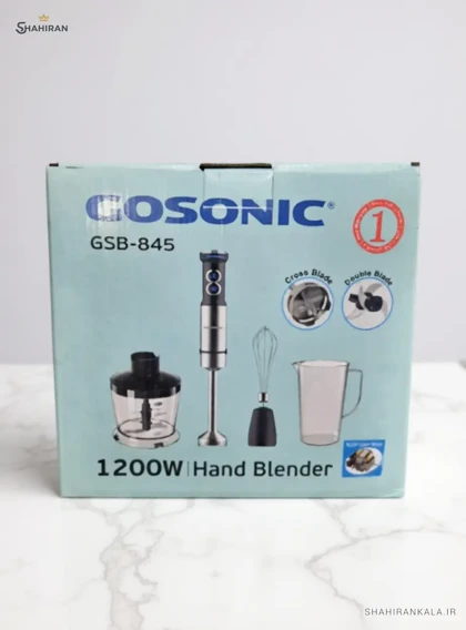 گوشت کوب برقی 3 کاره گوسونیک مدل GSB-845