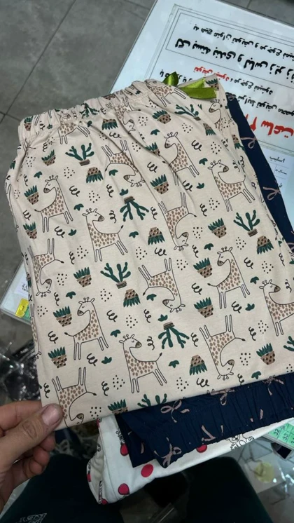 شلوار پنبه راحتی