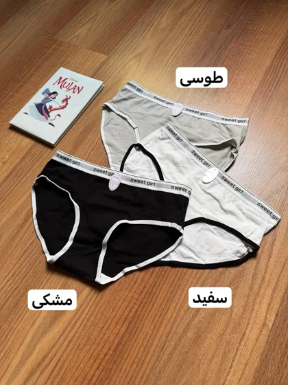 شورت نخ پنبه کد 5604