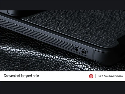 قاب محافظ شیائومی 12 اس اولترا نیلکین Nillkin Premium Leitz S case Collector's Edition Xiaomi 12S Ultra