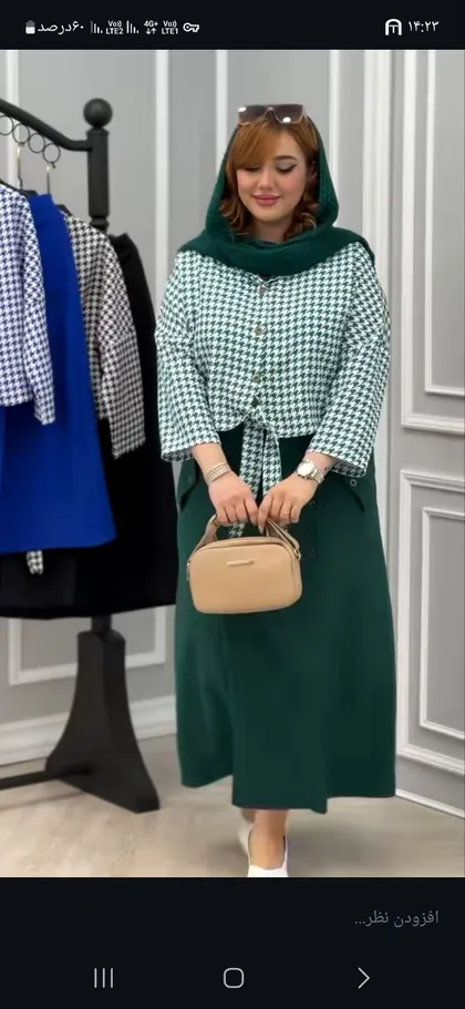 شومیز دامن ایمهر کد 100042