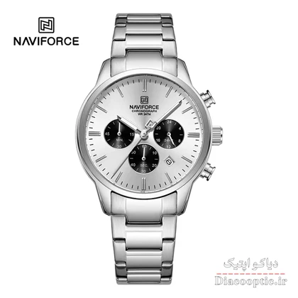 ساعت مچی مردانه سه موتور برند نیوی فورس NAVIFORCE 8076 استیل