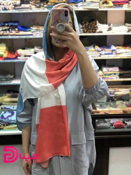شال تکه ای جناغی نخی