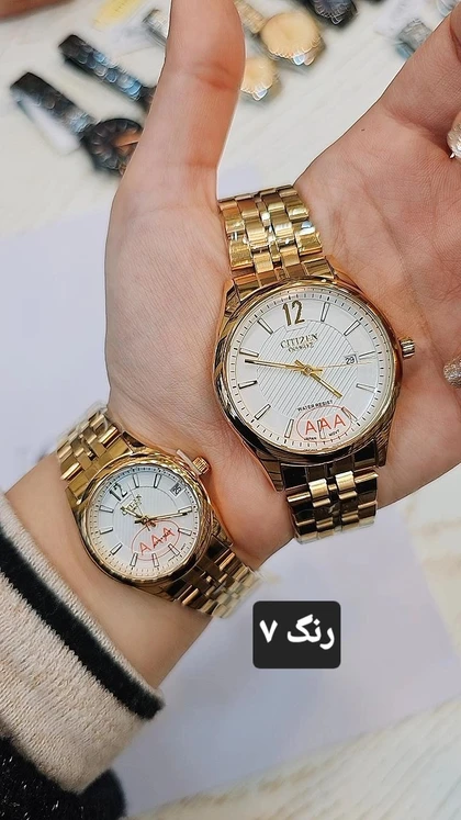 سیتیزن CITIZEN درجه یک کلاسیک_کد 1244