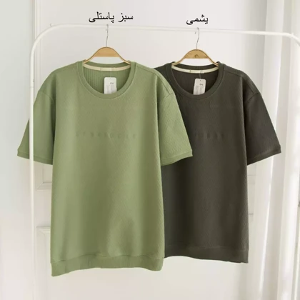 تیشرت مردانه 1002358