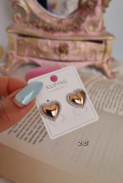 گوشواره ژوپینگ G24