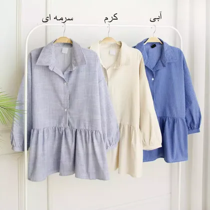 شومیز 19534