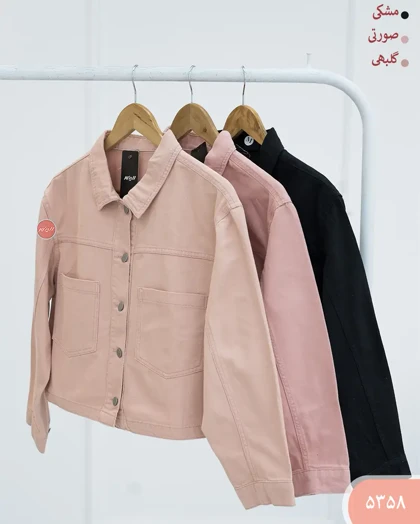 کت کراپ دوجیب 5358