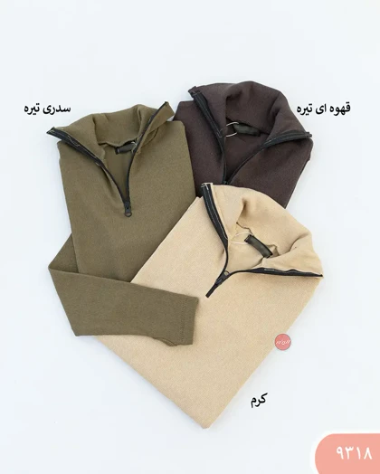 بلوزفینگری نیم زیپ 9318