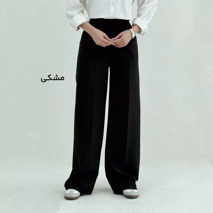 شلوار کرپ بگ